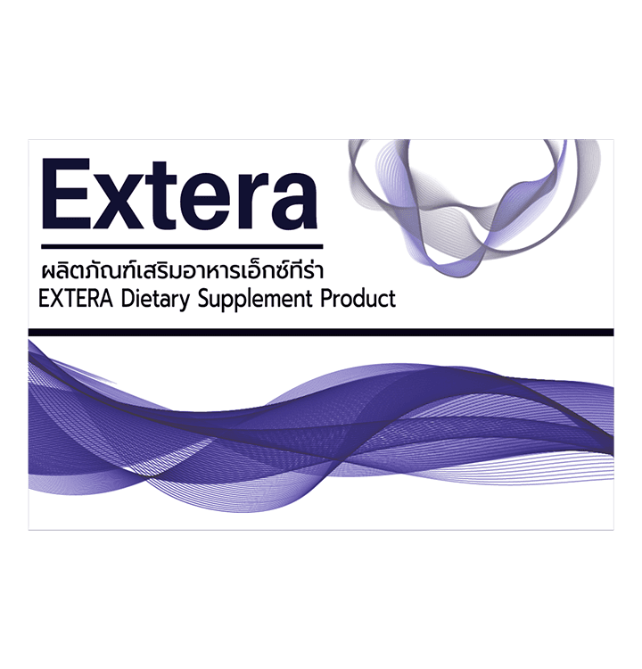 Extera — แคปซูลสมุนไพรเพื่อ deep detox
